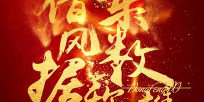 我男朋友跟我分手了对我讲别把我们的情绪搞得太乱了好？什么意思？