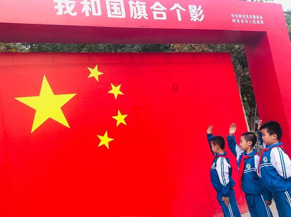 超级冰火人冒险2
