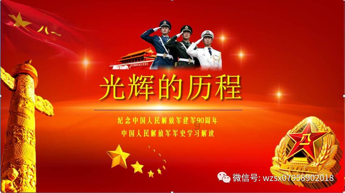 中建铁投哪个分公司待遇最好？游戏画面