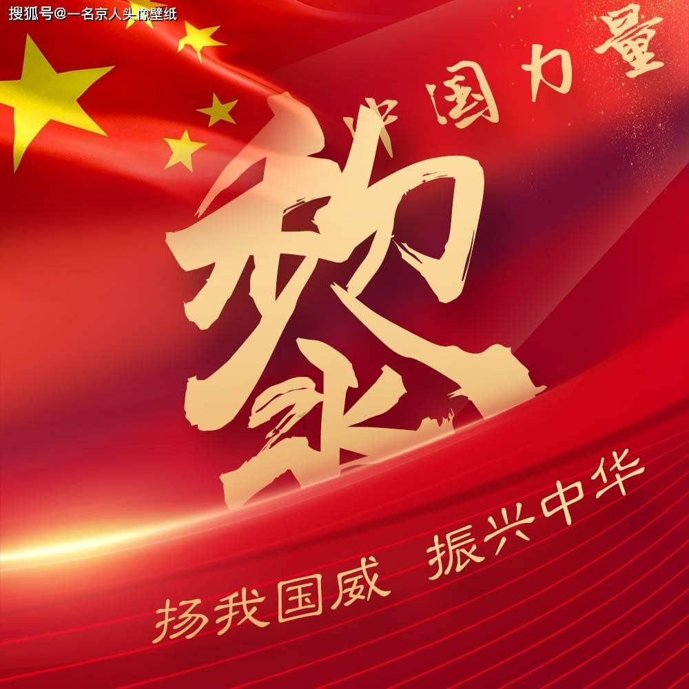 厨师证哪个网站可以查询游戏画面