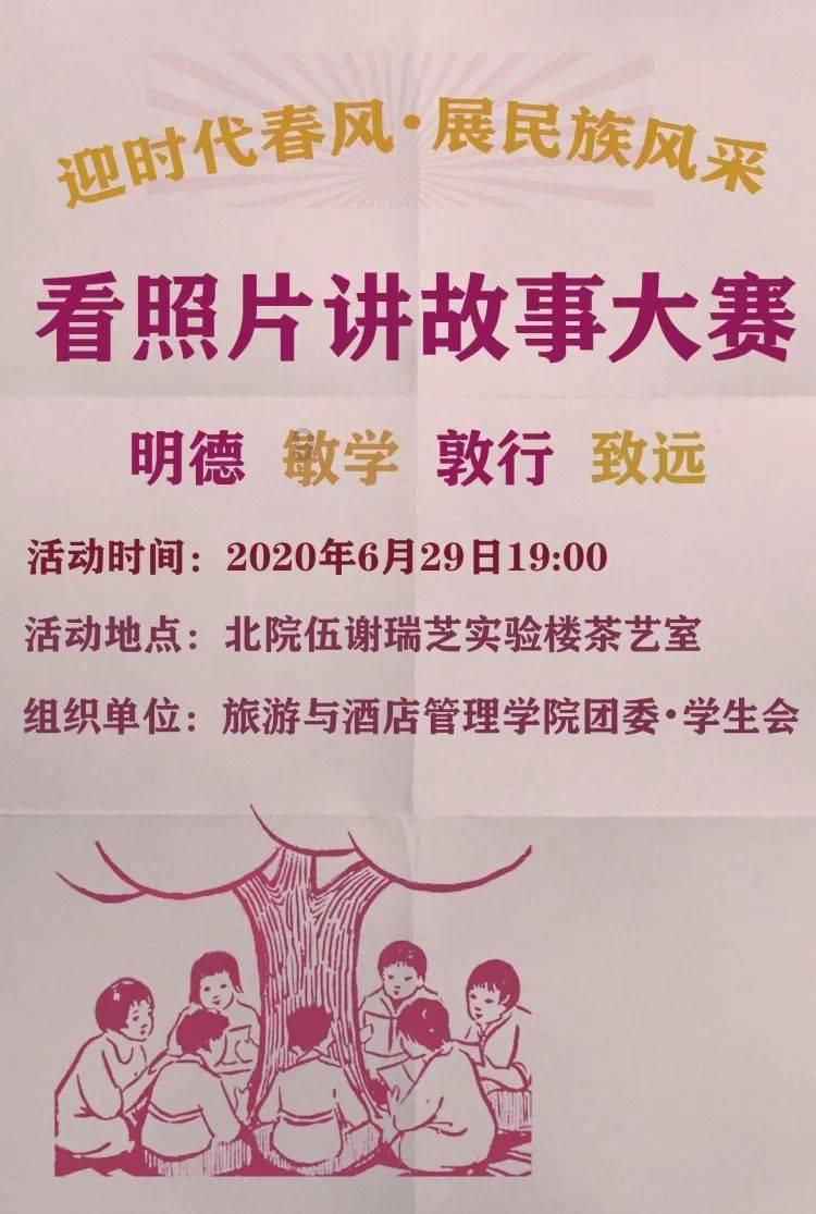 去中心化电商激发“鱼群爆发力” 助力寒潮天气下羊绒销售额翻番