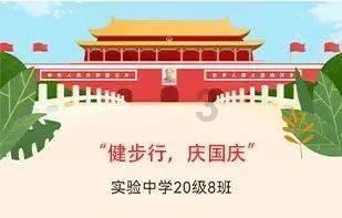 植物大战僵尸4