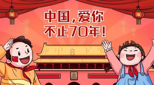 一顿浪漫晚餐
