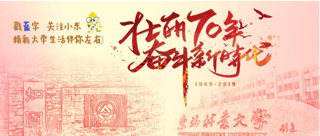 家园卡拉克沙漠