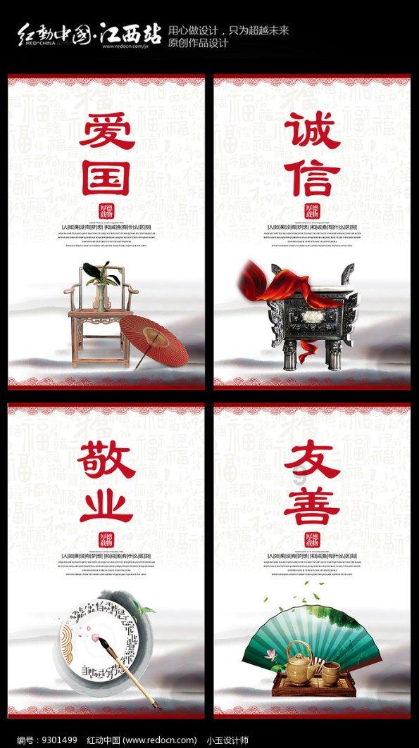 怎么挑选活的田螺？游戏画面