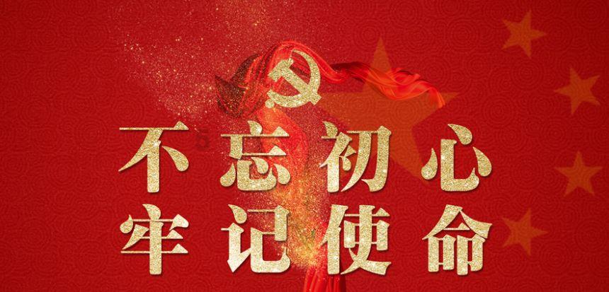 美图秀秀下载2023最新版