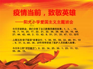 拯救迷路小公主