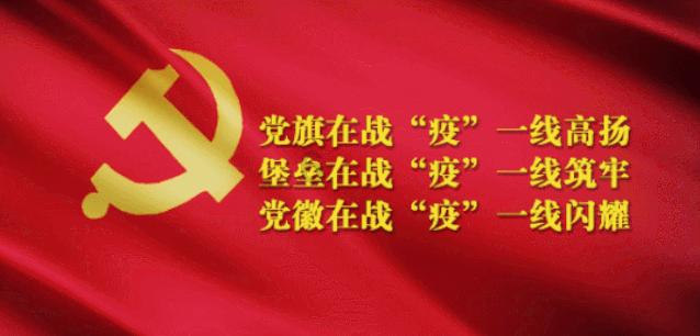 巧虎踢足球