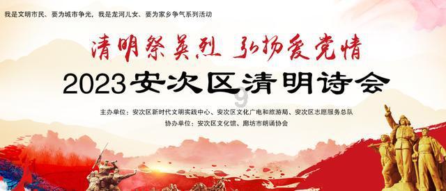 森迪公主夏日度假