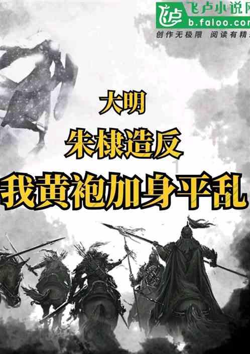 沙县小吃在美国开业,仅售卖3小时就关门,食客的一句话道出原因