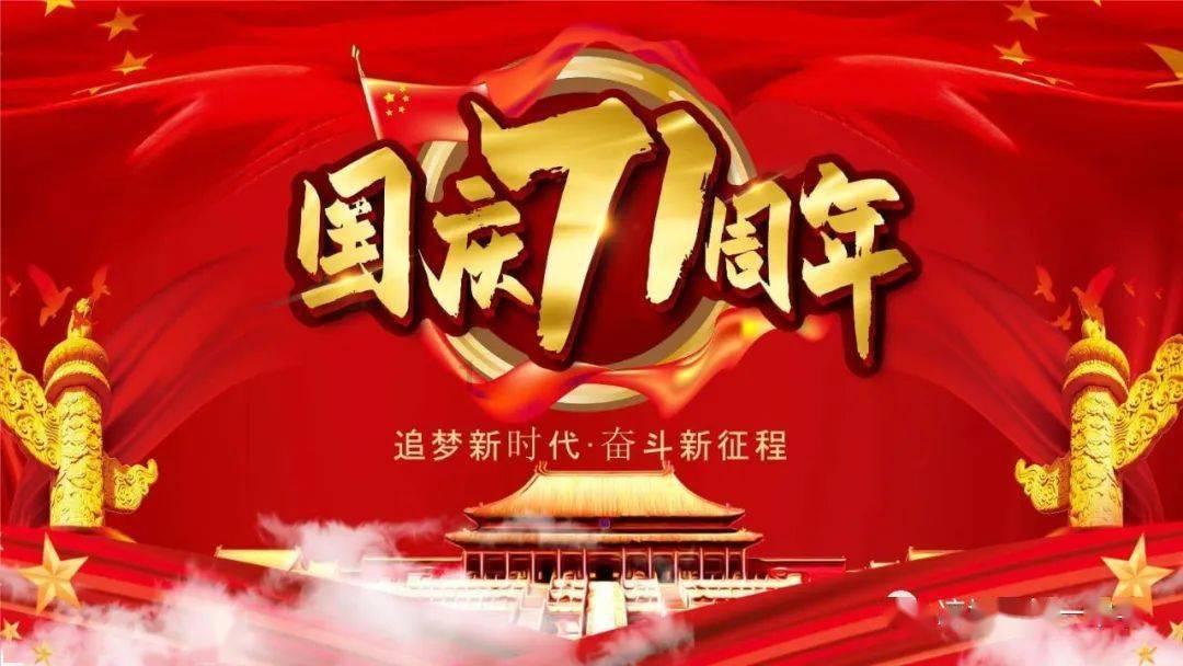 狂野的飙客