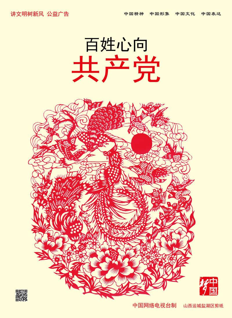 逗小猴开心系列167