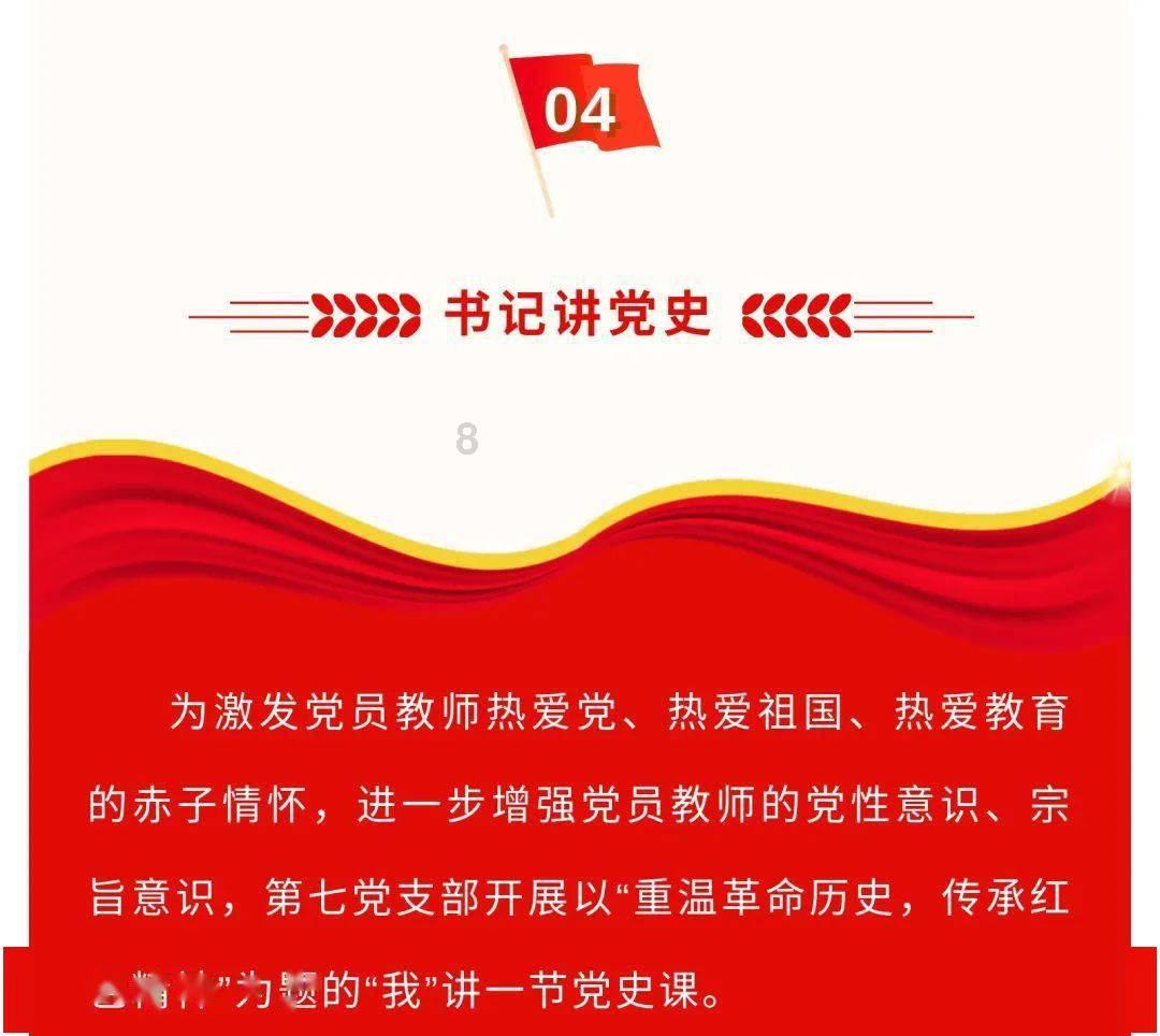 滑动蓝色方块选关版