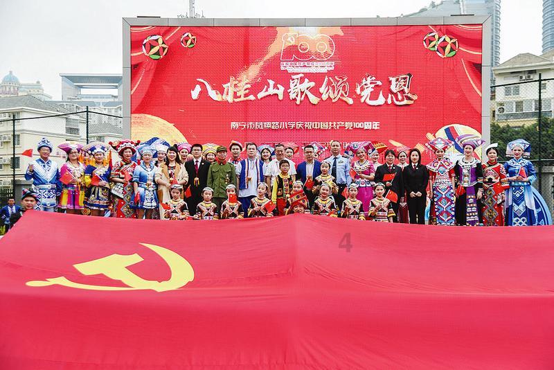 逗小猴开心系列192