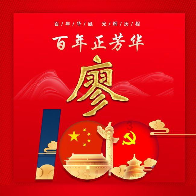 狂暴重装机甲2