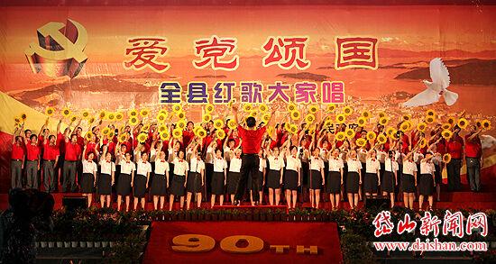 俄罗斯对乌克兰军工设施进行集群打击
