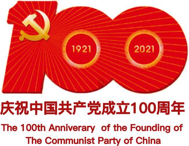 求音乐：是谁在曾经在我耳边轻轻诉说的歌名游戏画面