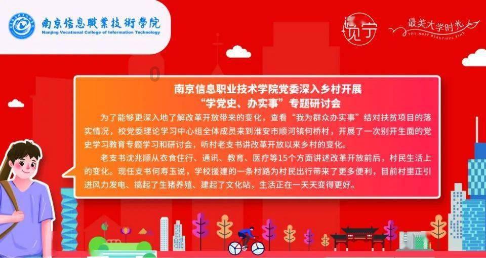 懂翡翠的大神帮忙看看这是纹还是裂，值多少钱？游戏画面