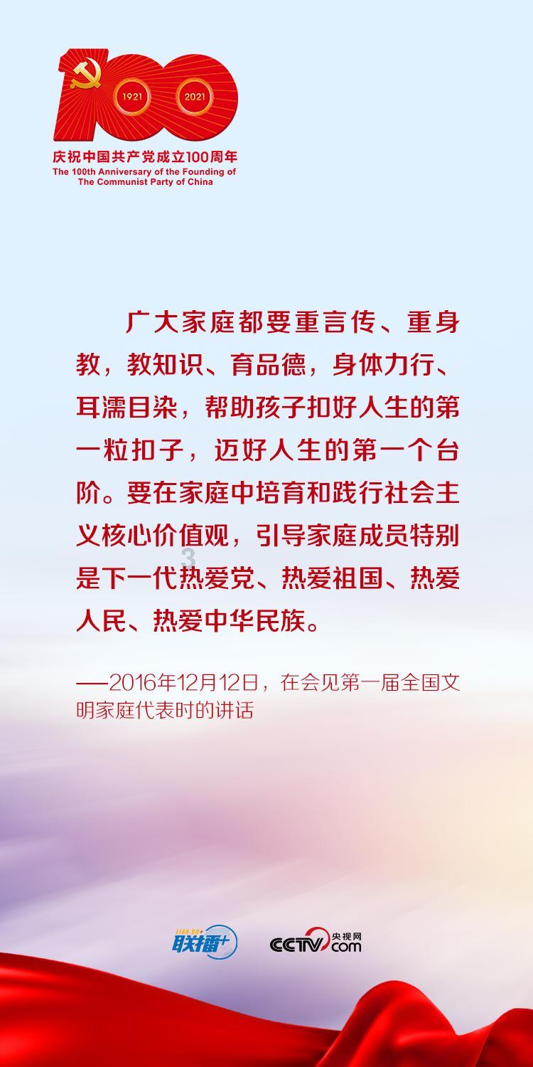 逃离神秘树屋