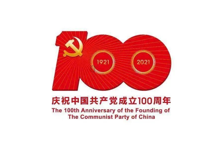 QQ企鹅
