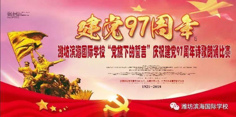 脸上的红色痘印怎么去除游戏画面