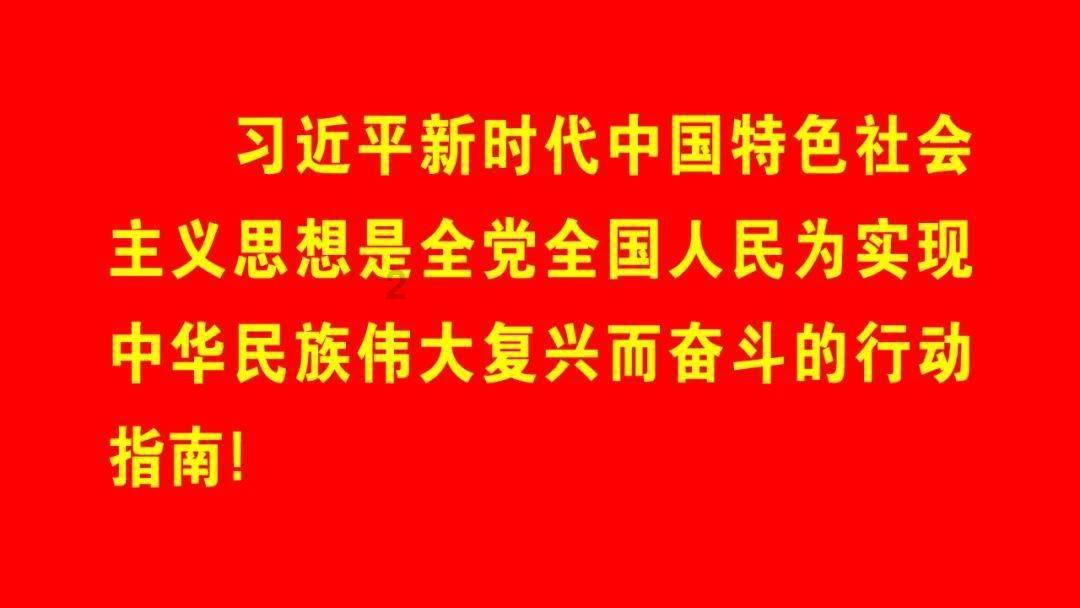 救援深海动物
