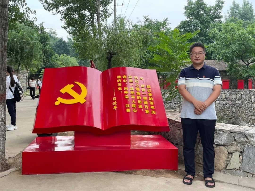 洛阳德平对口器