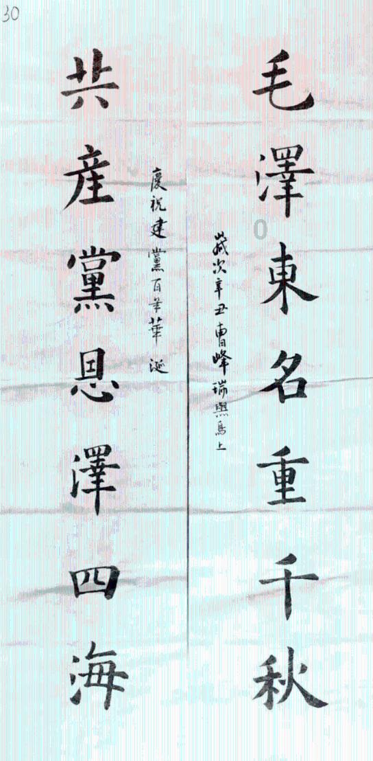 解答疑惑,尽在酒红色背心配黑色破洞牛仔裤,简约时尚又有个性,你会借鉴这种穿搭吗?问答社区