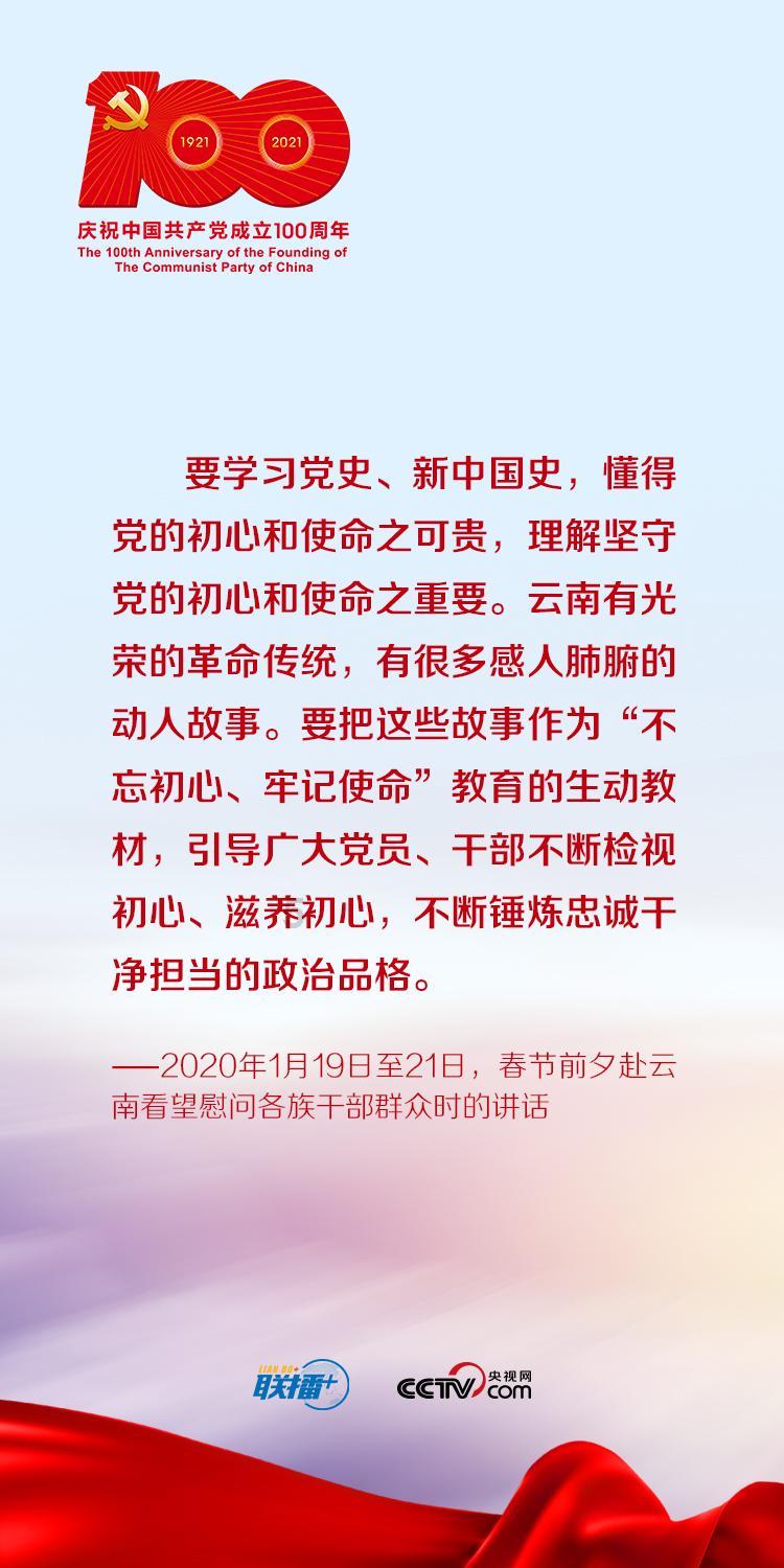 人鱼公主温泉疗养