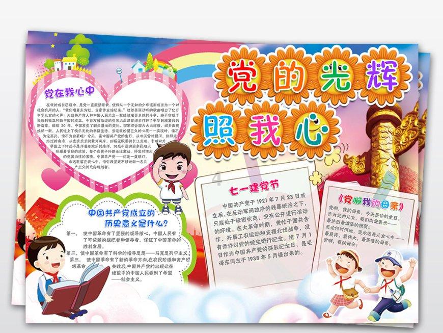 三亚这波年味，拿捏住了！