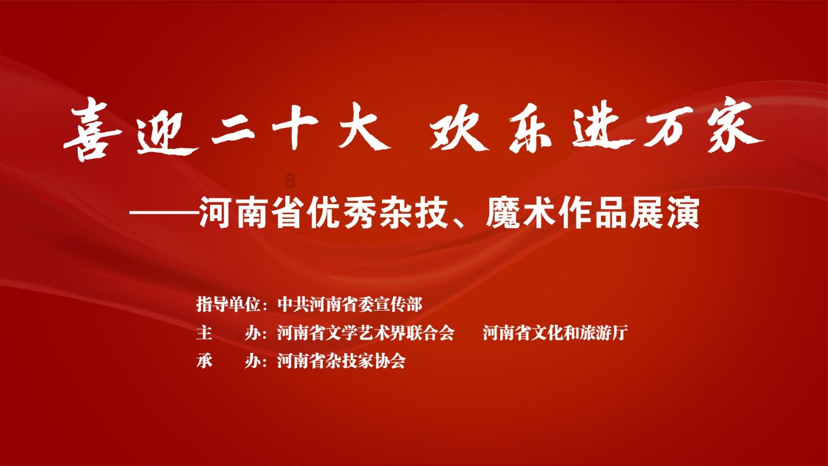 幻想纹章2.2