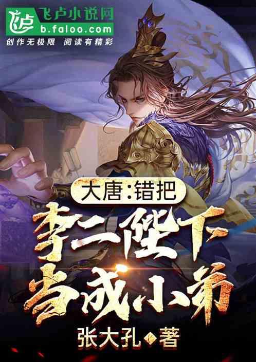 想问下,地板品牌选择哪个好啊?-有问必答平台,轻松解决您的问题