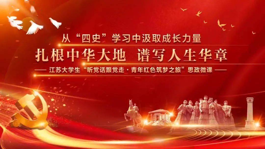 怎么能看出来男朋友是否在和别人微信视频呢？