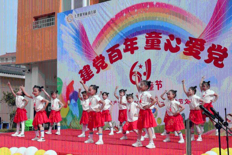 “驻”好热土献芳华