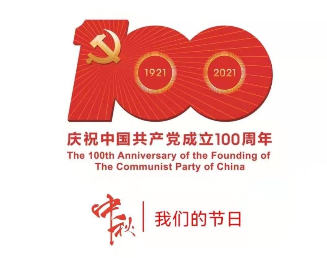 逗小猴开心系列211