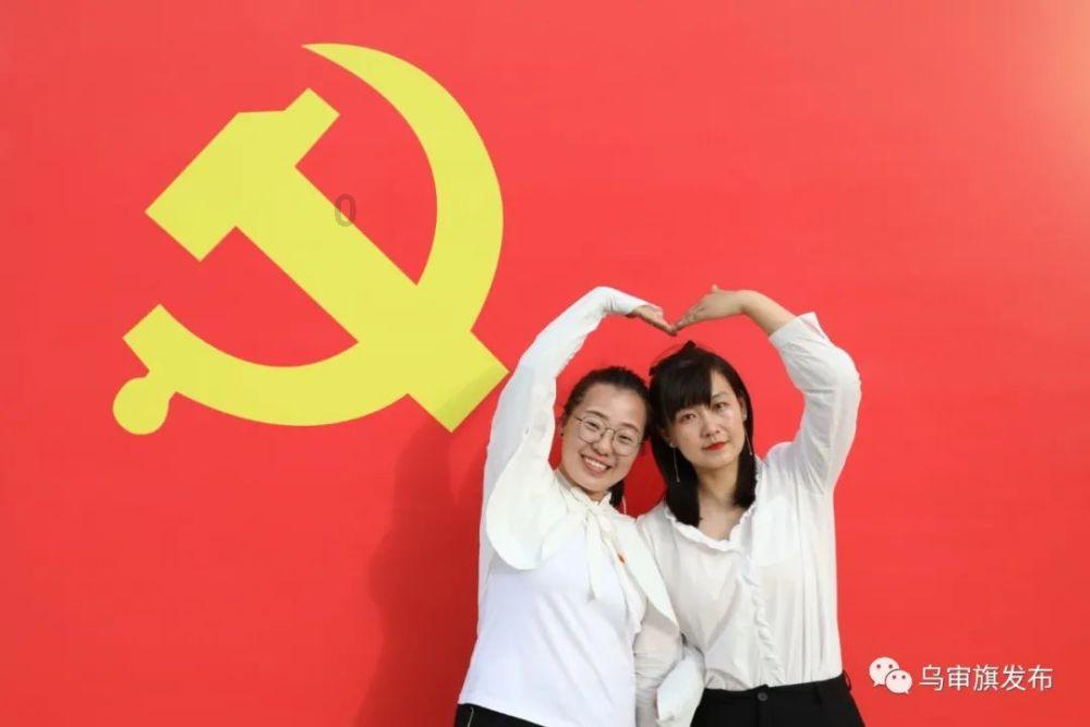 没有风险的感情会幸福吗？游戏画面