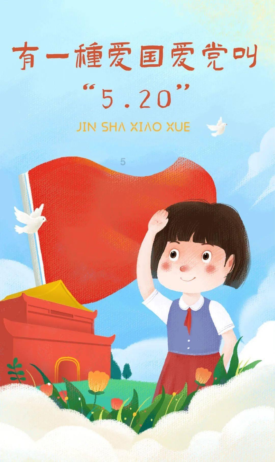 通用汽车申请复合电极专利，提供循环锂离子电化学电池的复合电极