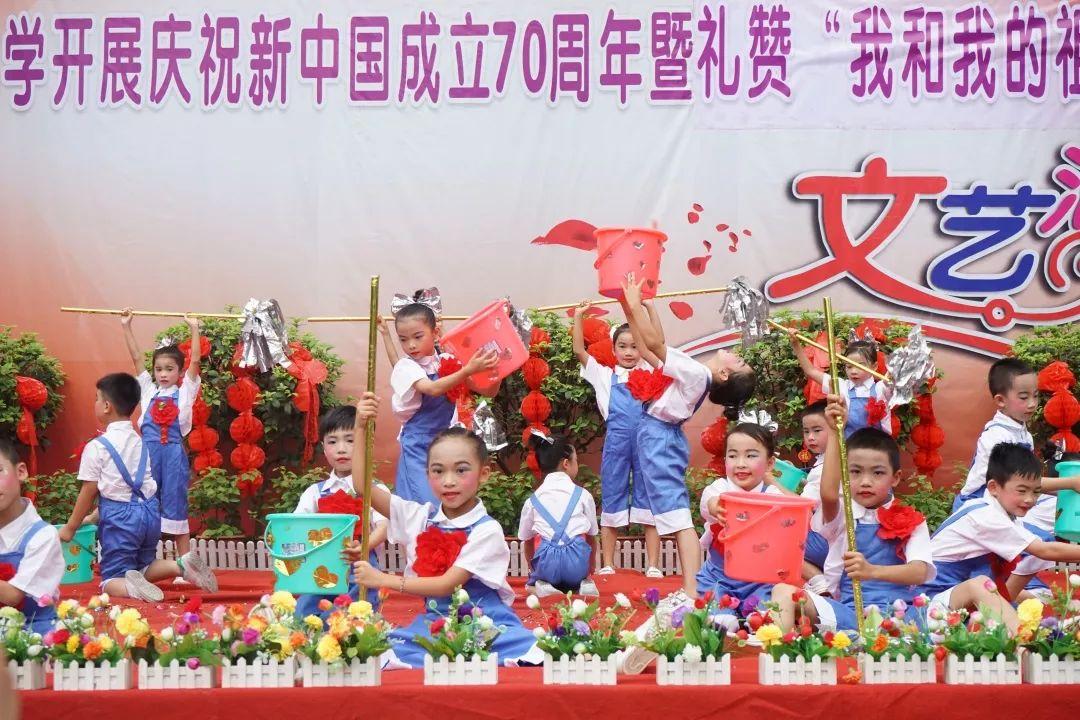 命运骰子