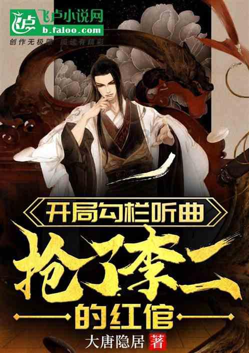 大青云
