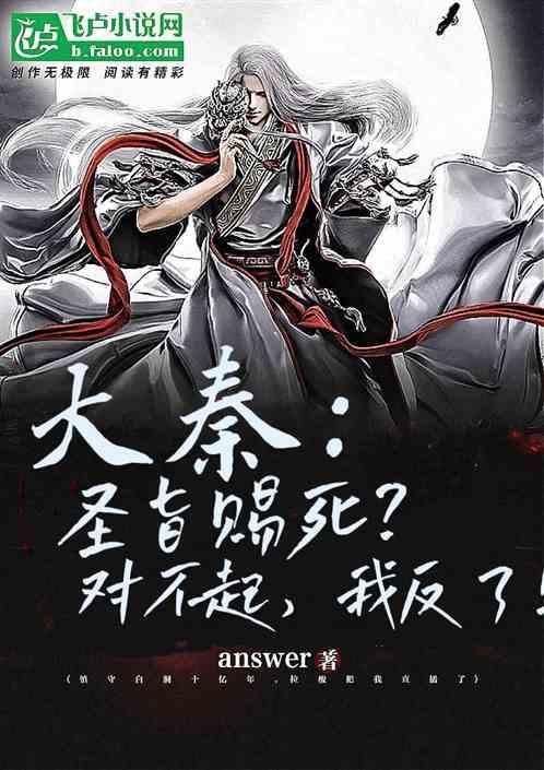 时尚女孩大采购