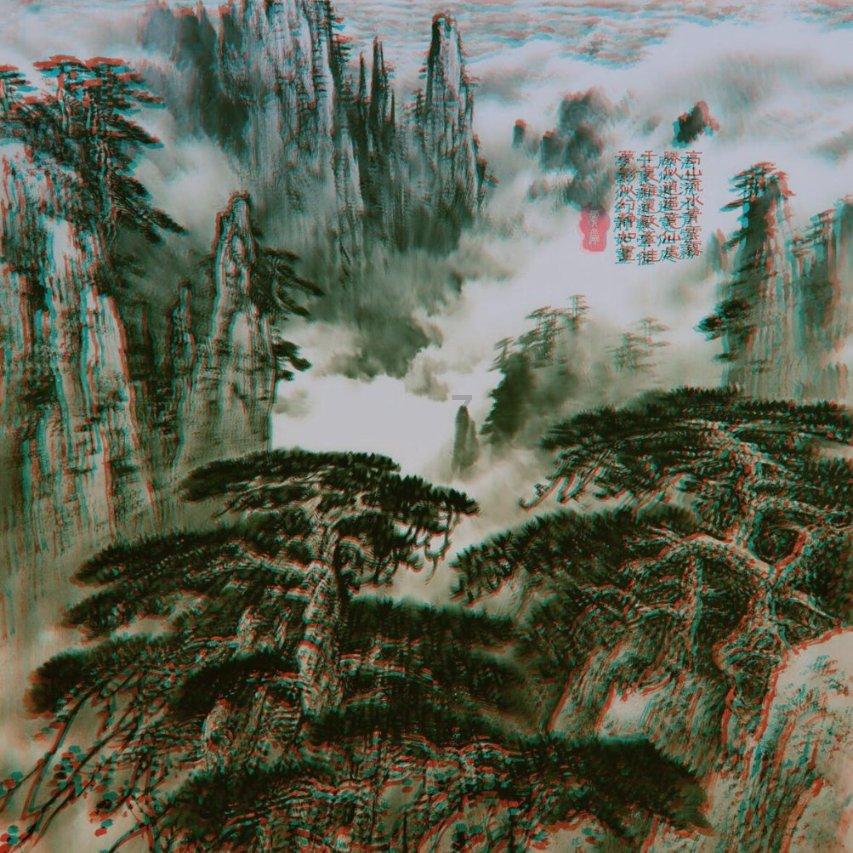 疯狂猜动漫