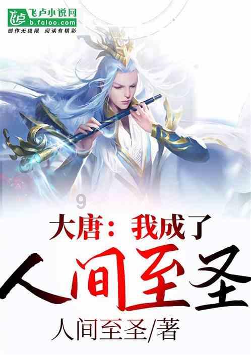 drive的短语搭配游戏画面