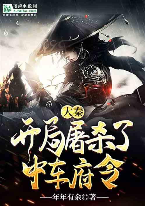 首惠产业金融(00730.HK)1月23日耗资8.26万港元回购52.6万股
