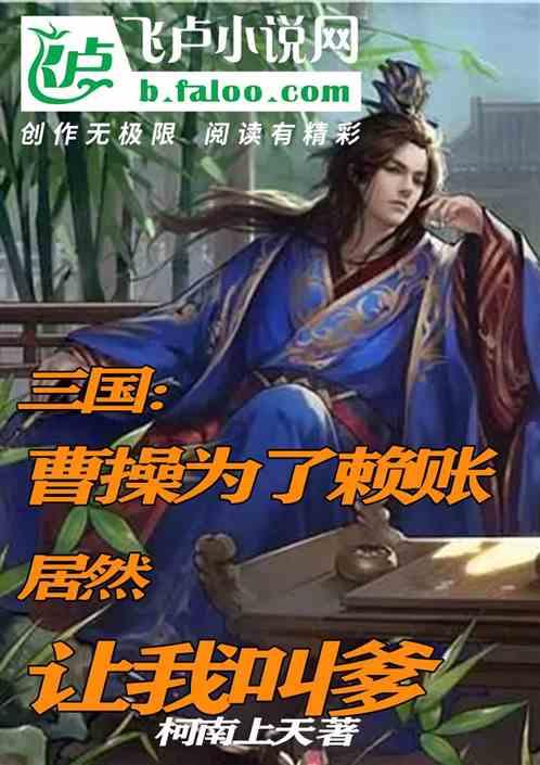 嘉日单词