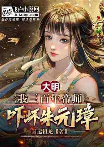 超级坦克消灭僵尸