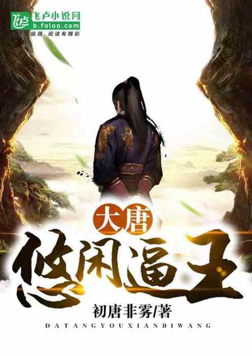 生化危机6