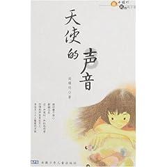 虫虫助手下载