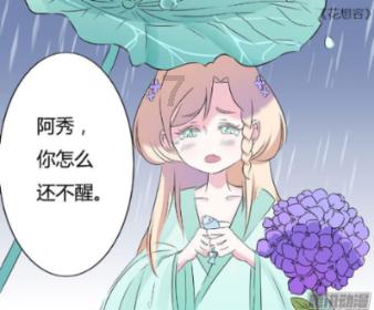 动物帮帮忙保卫家园
