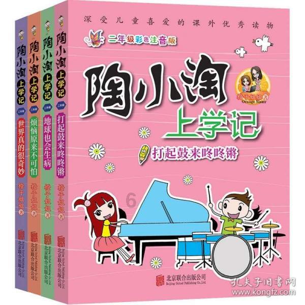 老蒋曾想要暗杀宋庆龄，她究竟做了什么，使老蒋放弃暗杀计划